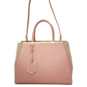 FENDI FF Jacquard Shopper Tote Shoulder Bag Brown